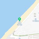 이마트 24 장경리 해수욕장점