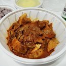 양가네고기듬뿍김치찜 - 은평구 역말로 84-9 | 양가네고기듬뿍김치찜