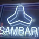 분위기가 다한 양산맛집 삼바리 양산범어점에서양산조개구이 먹고 온 솔직 후기🦪🔥