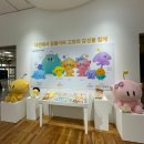 대전 전시회 | 대전시립미술관 불멸의 화가 반 고흐전에 가보다