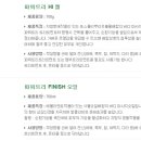 브룸트리