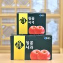 농특산물 판매촉진사업 이미지