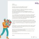 아낌없는 투자에 공급사는 최고의 품질로, 고객은 ‘컬리 온리’로 화답하다 Part I, Part II 이미지