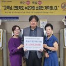 한국마사회 부평지사 이미지