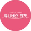 케이유니버스(주) 이미지