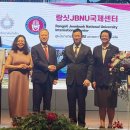 국제센터
