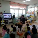 성주중앙초등학교병설유치원 이미지