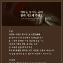 이태원만물상 네이버블로그
