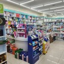 산소망약국 이미지