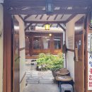 서영식당 이미지