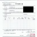 만덕종합사회복지관 이미지