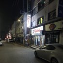 지투존 (G2 ZONE) 이미지