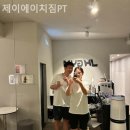 제이에이치짐 이미지