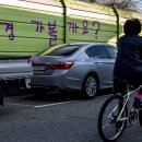 계백로 이미지