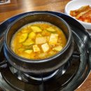 한마음정육식당Ⅱ