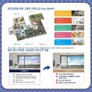 서변경로당 이미지