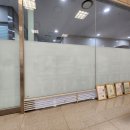 창뜰공인중개사사무소 이미지