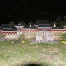 함백여중 이미지