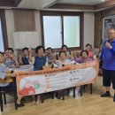 하금경로당 이미지