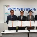 화성시서부종합사회복지관 이미지