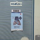 전단지닷컴 - 중구 장춘로 58-1 | 전단지닷컴