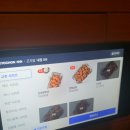 곤지암읍-11 | 곤지암 치킨 맛집 교촌치킨 곤지암점 솔직 후기 🍗🍺 늦은 시간 치맥하기 좋은 곳