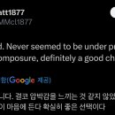 권혁규 세인트미렌 데뷔전 평가 이미지