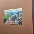 패스세븐 이미지