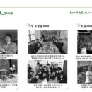 (주) 휴메이크휘트니스 이미지