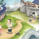 조선시대 특이한 직업이야기