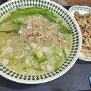 GS25 문정테라타워점