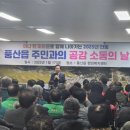 풍산읍 상인회 이미지