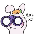 알리바이 신가점 이미지