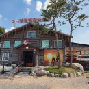 여명양평해장국 이미지