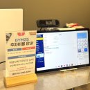 하이앤드 피티팟 | 인천 연수구 ”짐25“ 400평 규모 24시간 대형 신상 헬스장, 넓은 주차장 완비! 등록 후기