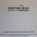 웅천지웰1차아파트_정문 이미지