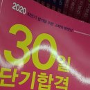 헬로마트 - 포천시 봉화로 219 | 헬로마트