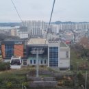 목포해상케이블카관광안내소 이미지