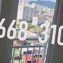 금곡주공4단지 이미지