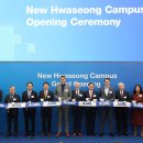 세계청년광장 내 이미지