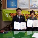 선산초등학교 이미지