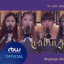 퍼플라이브 Daum카페