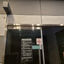 디그니티호텔 별관 이미지