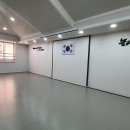 높은 바람 태권도 이미지