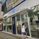 아이비전 안경 | 대구 수성구 안경점 ICU비전케어 초2 아이 안경제작하고 시기능 훈련 후기