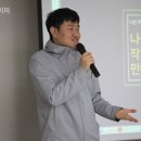 무등도서관 이미지