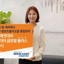글로벌이랩 조선비즈