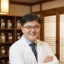 국군대전한의원 이미지