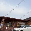 (주)배드민턴마켓 | 광주 캠핑식당 놀이방도 있는 헬로우 텍사스 캠핑 바베큐!