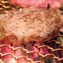 우리고깃집 이미지